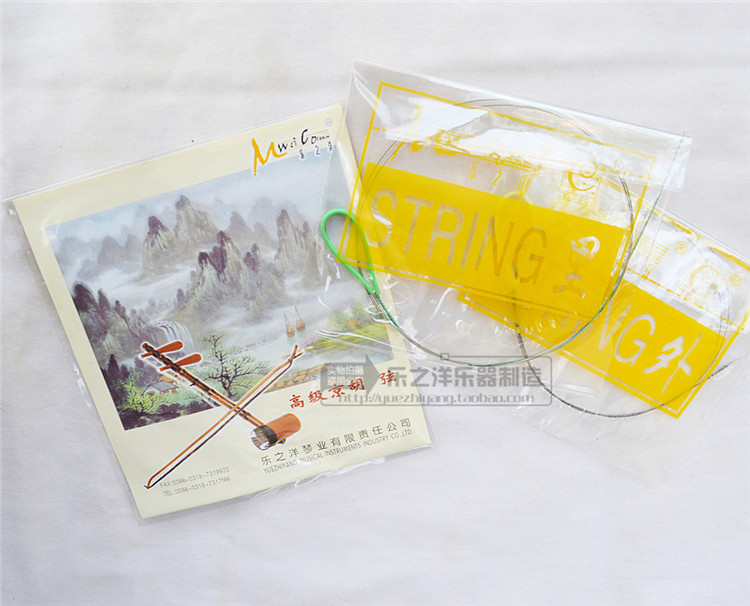 �߼�������   YM0823